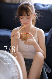 蜜桃传媒